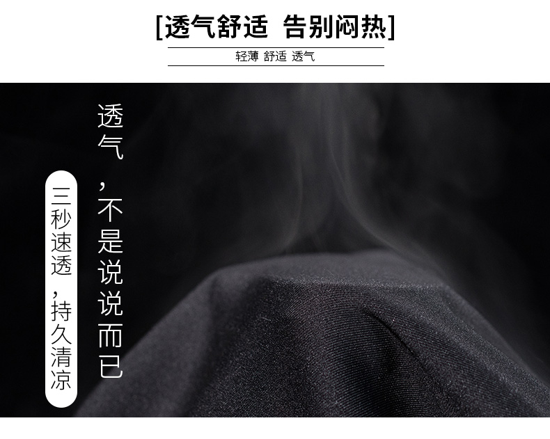 多款式男士休闲潮流五分裤