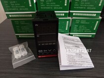 RKC thermostat table RS400 MMM* NNN N VMM* NNN N RH400 specs complete