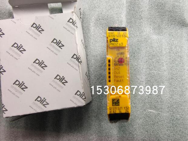 Pilz relay PNOZS3 750103 PNOZS2 750102751102 PNOZS7 750107