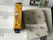 Pilz Safety Relay PNOZ S7 750107 751107 PNOZ S2 751102