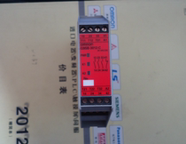 Safety relay G9SB-2002-C G9SB-3012-A One-year warranty