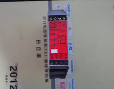 Safety relay G9SB-2002-C G9SB-3012-A warranty for one year