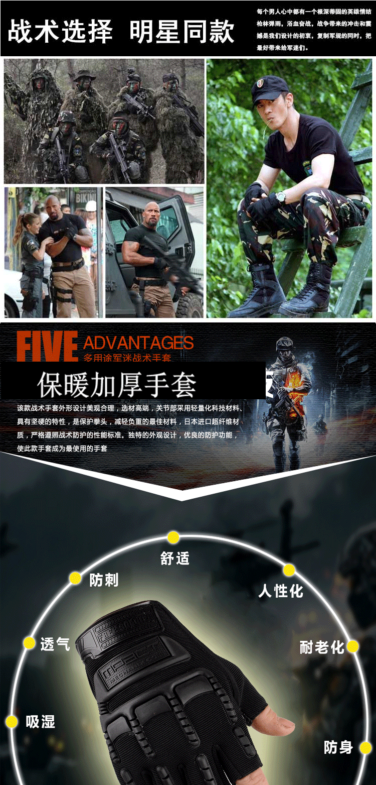 Gants pour homme en coton - Ref 2781563 Image 13