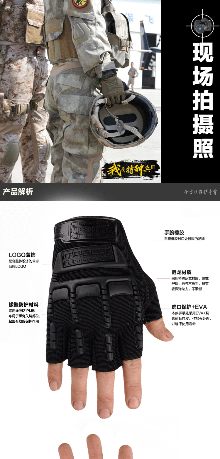 Gants pour homme en coton - Ref 2781563 Image 18