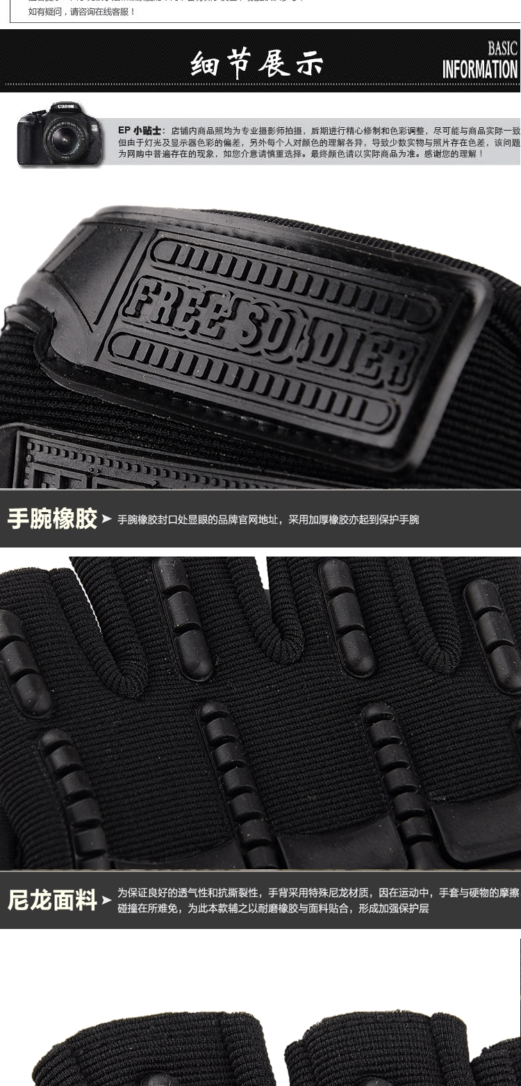 Gants pour homme en coton - Ref 2781563 Image 15