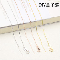 S925 sterling silver DIY accessories wear pearl necklace piercing chain box chain 0 6MM fine hole Special chain