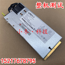 Huawei RH2288H RH2285 V2 server power supply 460W PS-2461-7H 02130957