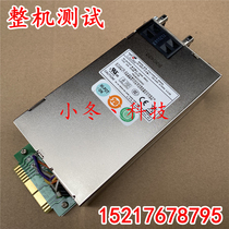 Original Xinju P1S-2300V-R server power supply 300W redundant power module spot