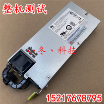 Huawei EPW750-12A 750W RH2288 1288 RH5885V3 server power supply 02310QWX