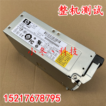 HP DL580G4 DL580G3 server power 406421-001 337867-501 HSTNS-PA01