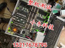 ZTE R8200 G2 ultra X8QB6-F four-way server board X8QB6-LF 2 0 version