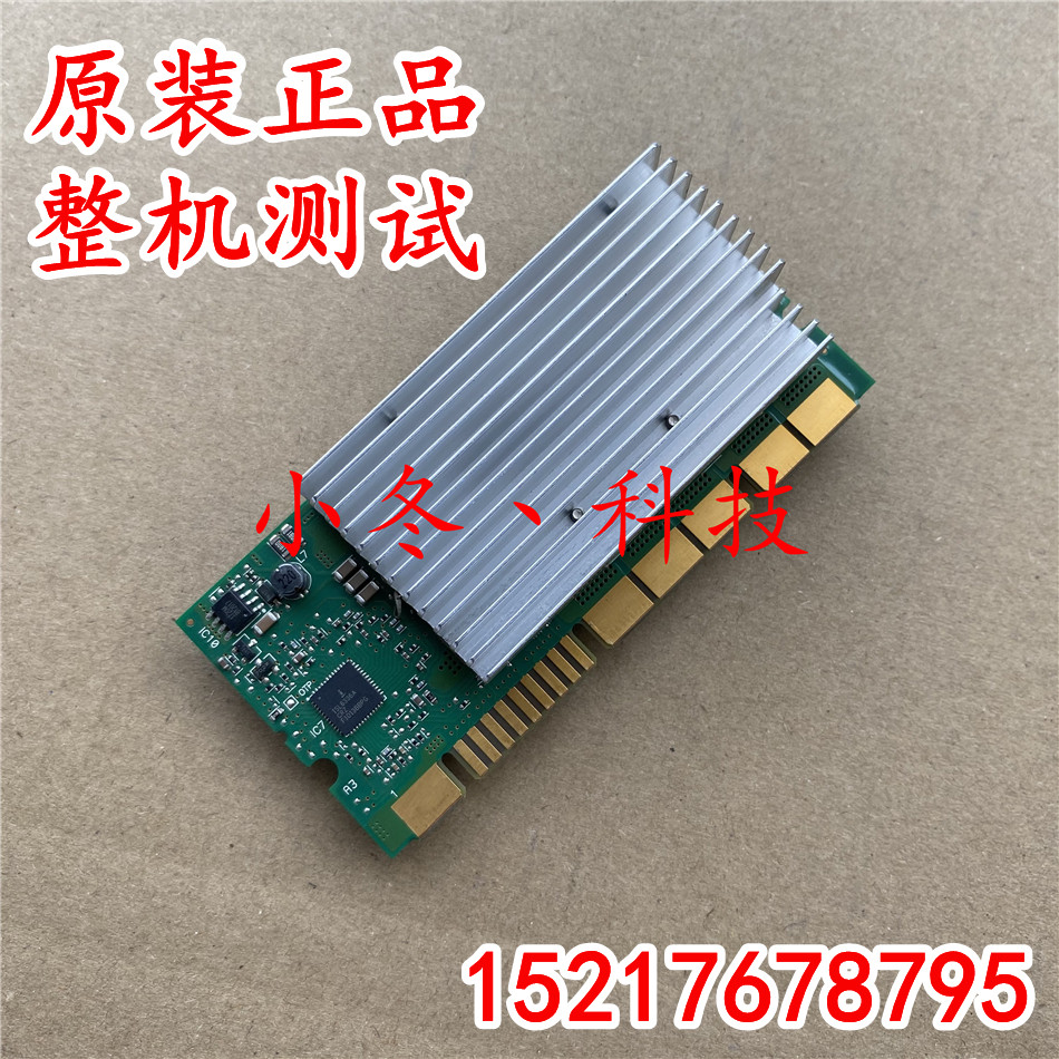 IBM X3400 X3500 X3500 M3 M3 VRM module CPU upgrade 39Y7395 43X3307