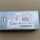 Серверный блок питания Wave SA5212H5 5212M5 PS-2801-9L мощностью 800 Вт mini 1