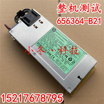 HP DL580G8 Power Supply DPS-1200SB A 660185-001 643956-101 656364-B21