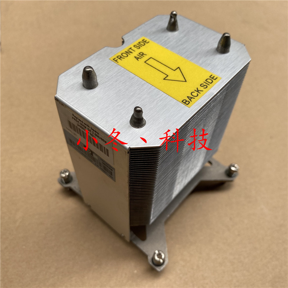 HP ML150G6 Radiator 509547-001 466501-001 509505-001 482601-001