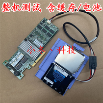 IBM M5016 array card 1G cache 46C8974 00AE809 LSI 9265-8i with battery