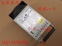 IBM X3850 X3950 X5 Server Power Supply 49Y7760 39Y7203 7001524-J000