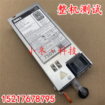DELL R720 R620 750W Server Power Supply D750E-S1 F750E-S0 05NF18 06W2PW