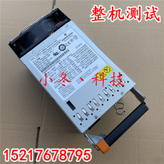 Электропитание для ПК ibm x3850 x5