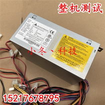 Fujitsu Siemens R610 Server Power S26113-E470-V50 V20 Spot