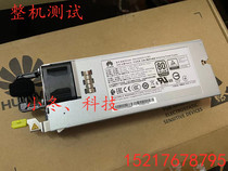 Huawei Server 2000W AC platinum power supply module PAC2000S12-BG