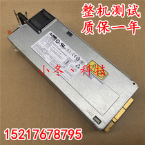 EMC VNX8000 server power 875W FS9024 071-000-597-00 spot