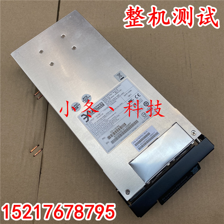 3Y 3Y power YM-5411B YM-5411B 9274CPSU-0010 405W disk array storage power module