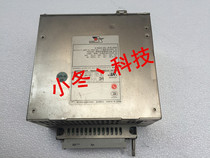 Original new giant HP2-6460P-R (ROHS) 460W server power supply