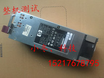 HP ML350G4 power PS-3701-1 345875-001 365063-001 725W