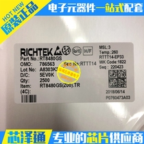 Core Zetong RT8480GS SOP-16 Taiwan Richtek Liyu Power Management IC Original