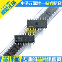 Core Zeitong FD650S SOP16 led Drive Chip FD650 Ford Ocean Silicon Original