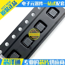 Core Zetong TDM3478 New Original DFN33 Bond N Channel Enhanced Field Effect Tube 30V