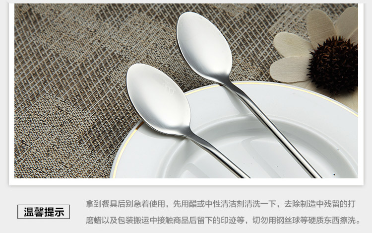 Bộ đồ ăn sáng tạo dài bằng thép không gỉ trộn muỗng tròn muỗng thanh với tay cầm dài muỗng muỗng cà phê muỗng gia vị muỗng - Cà phê phin cà phê inox