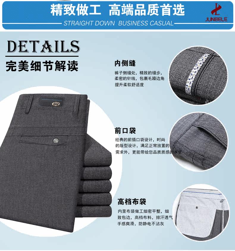 Pantalon en vrac en polyester pour été - Ref 1469330 Image 13