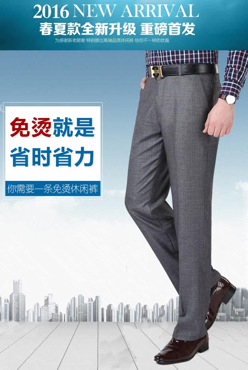 Pantalon en vrac en polyester pour été - Ref 1469330 Image 9