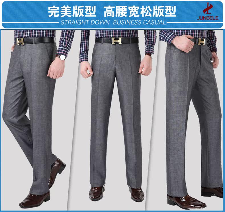 Pantalon en vrac en polyester pour été - Ref 1469330 Image 15