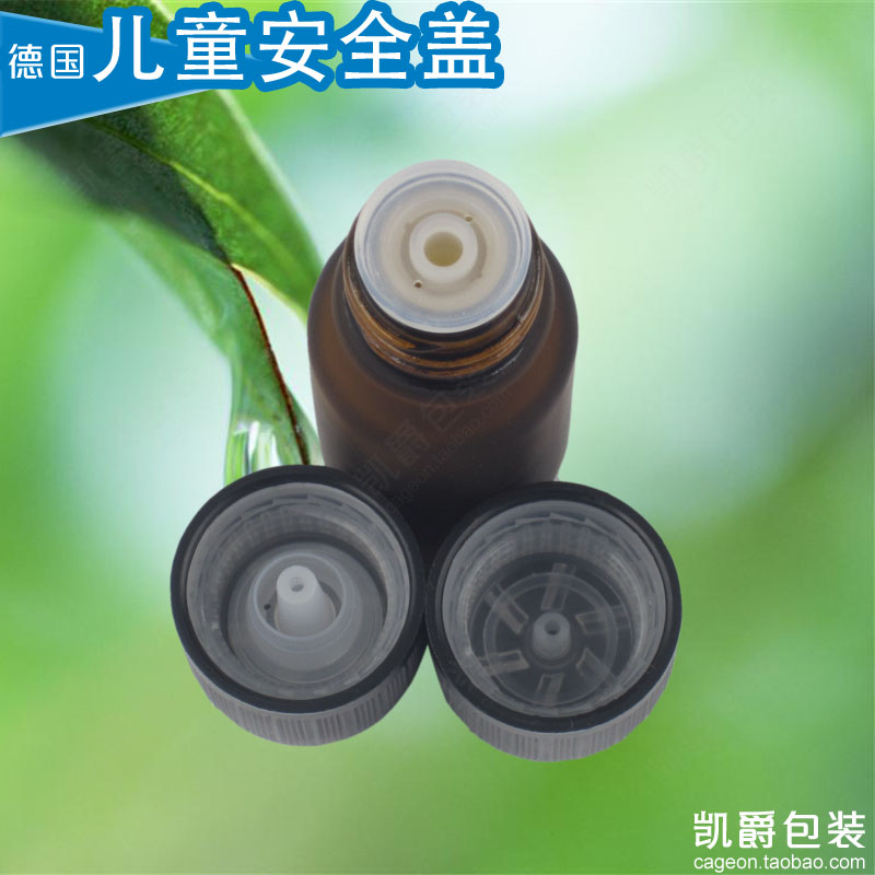 Base Oil Germany Import Essential Oils Bottle Caps Fine Print Children Safety Cover Press Screwup Lid Funnel Stopper Essential Oils Lid