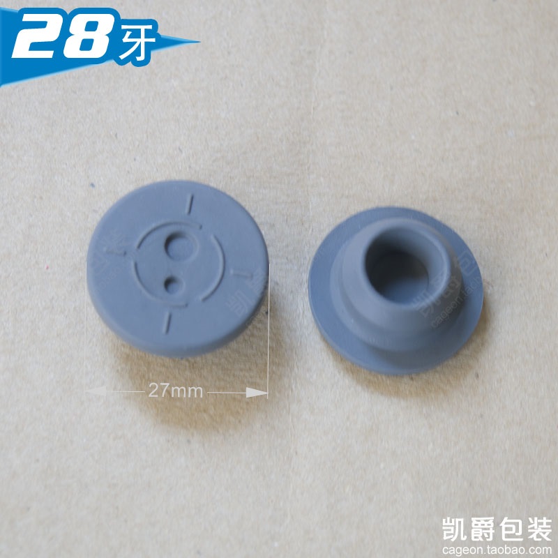 Vial, 28mm infusion bottle cap, butyl rubber stopper, 28T type rubber stopper