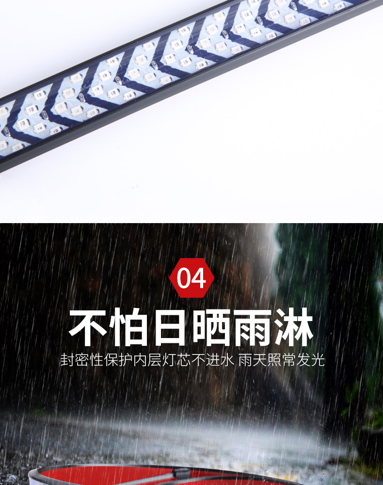 剪头尾灯_08.jpg?x-oss-process=image/format,png