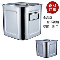 Edible grade commercial stainless steel rice barrel square barrel household kitchen moisture-proof and insect storage barrel with cover 20kg 98kg
