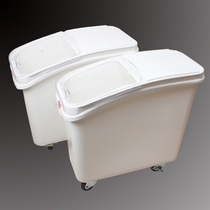 Commercial Removable Plastic Active White Sugar Grain Storage Rice Bucket Dry Goods Sugar Legume Sea Taste Flour