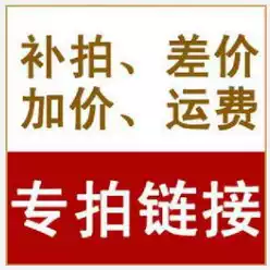 and letter buckle fresh-keeping box 0255 button 0256 button