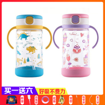 Japan Liqir sippy cup children's cup big baby drink milk bottle baby milk drinking cup with scale