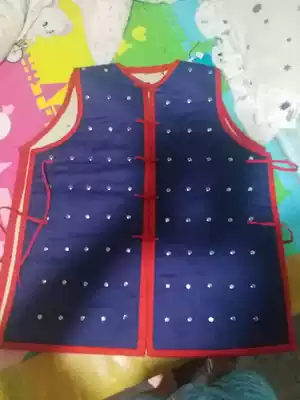 Ming cavalry waist armor