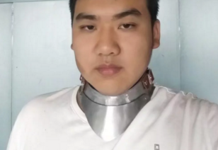 Iron Care Larynx Iron Protection Neck Plate Chia Neck of the neck