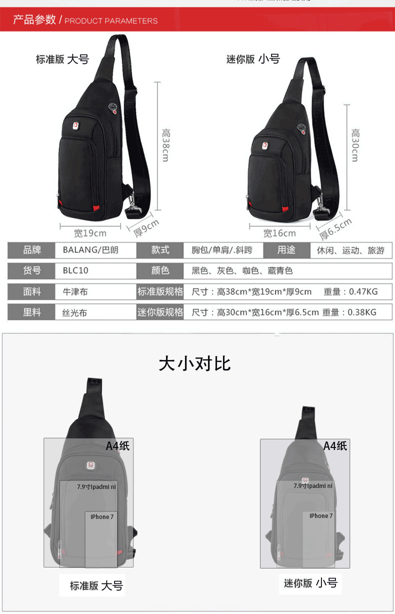 Sac homme - Ref 51260 Image 9
