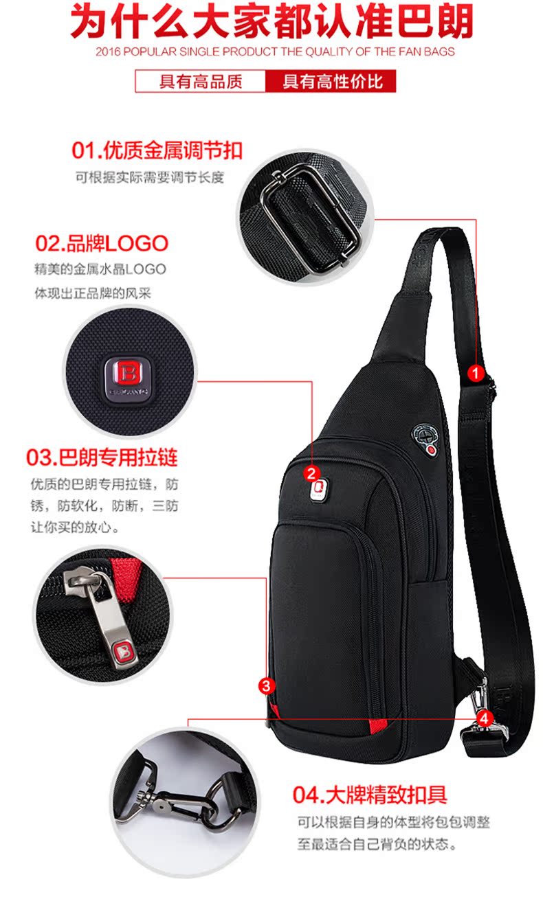 Sac homme - Ref 51260 Image 15