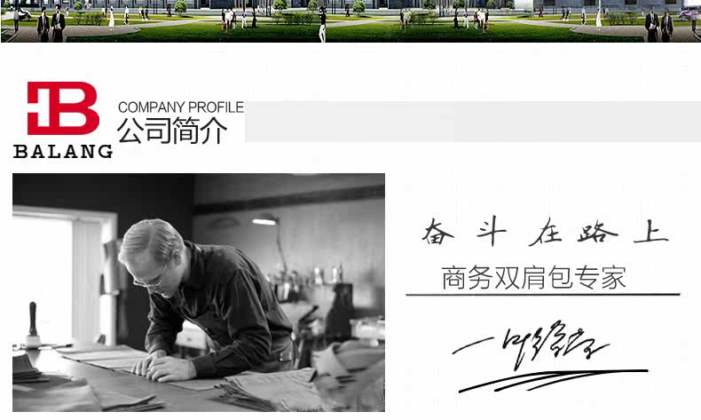 Sac pour homme - Ref 49580 Image 20