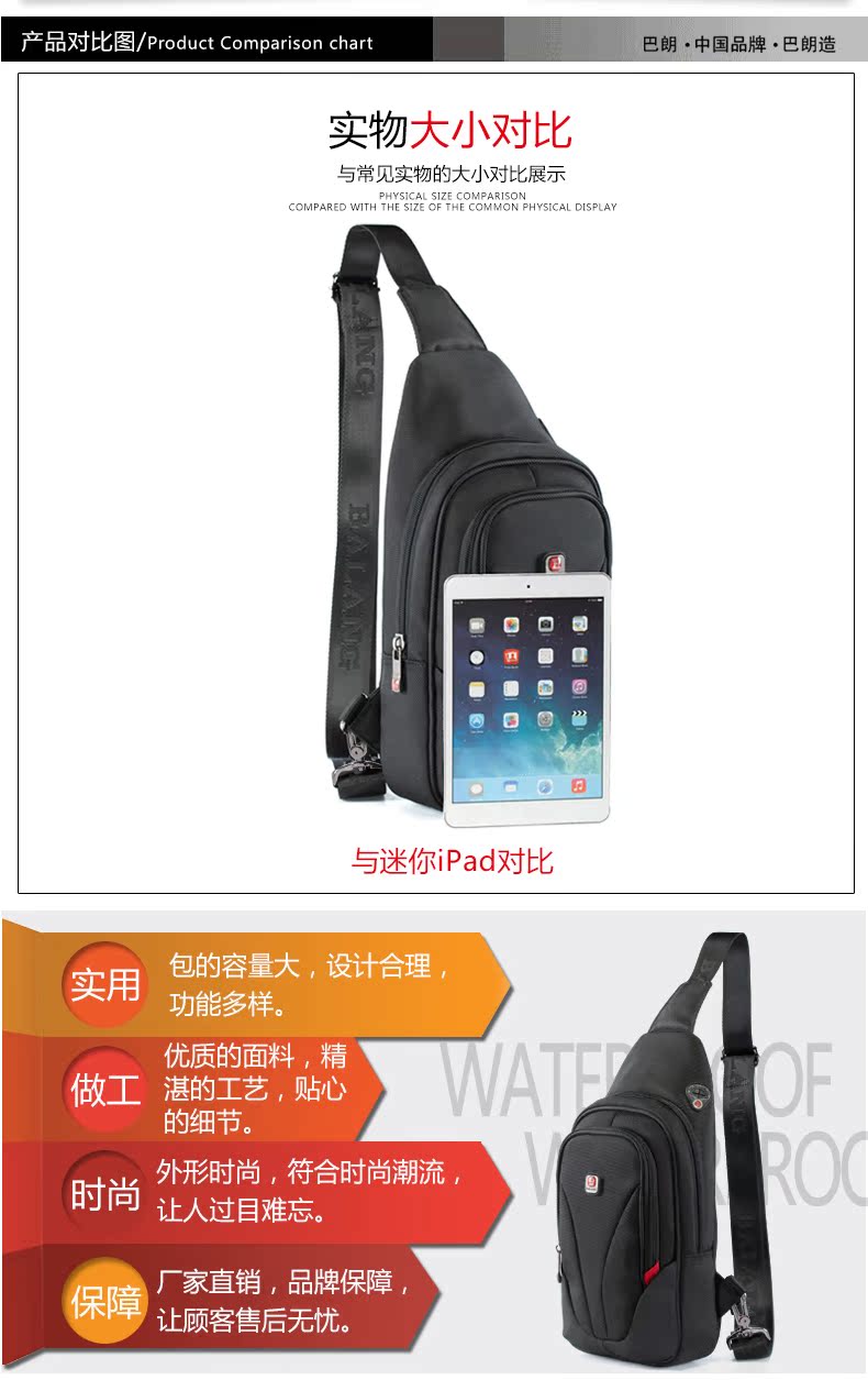 Sac homme - Ref 50261 Image 10