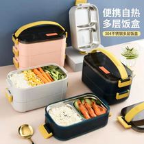 Heating pack special food automatic lunch box unplugged large capacity outdoor gray bag disposable rice meal heating pack